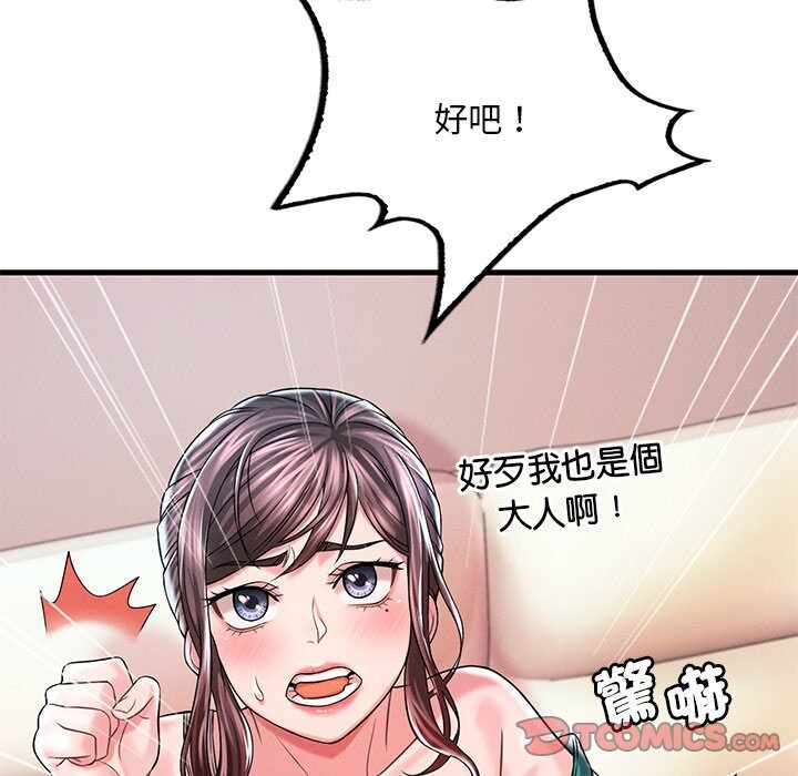 第4张