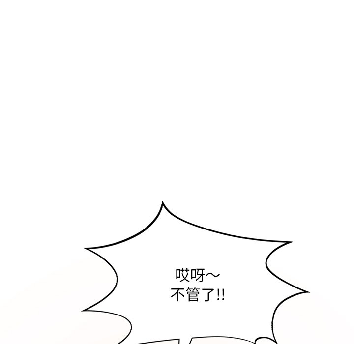 第35张