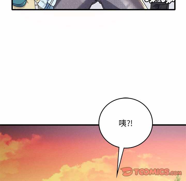 第41张