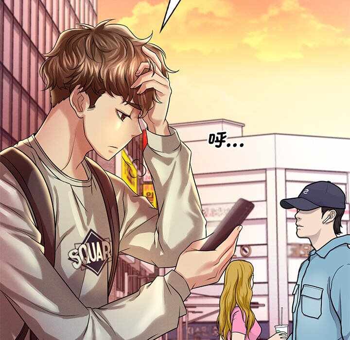 第56张