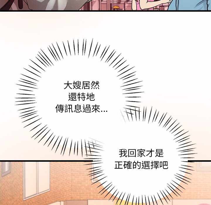 第60张