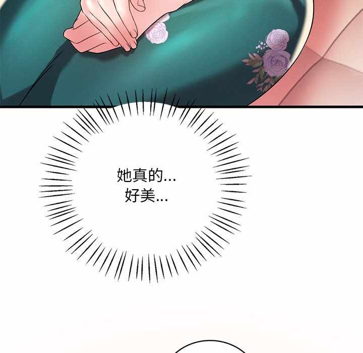 第88张
