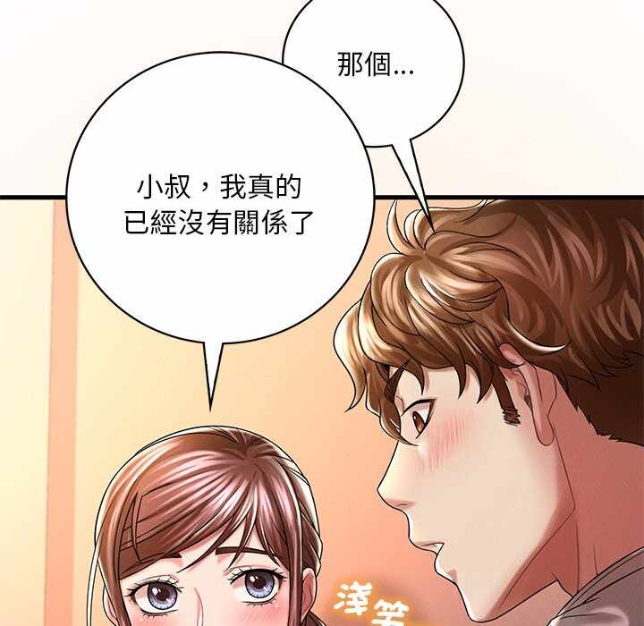 第93张