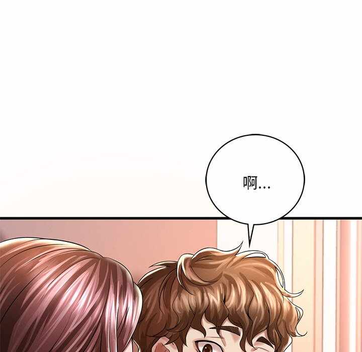第97张
