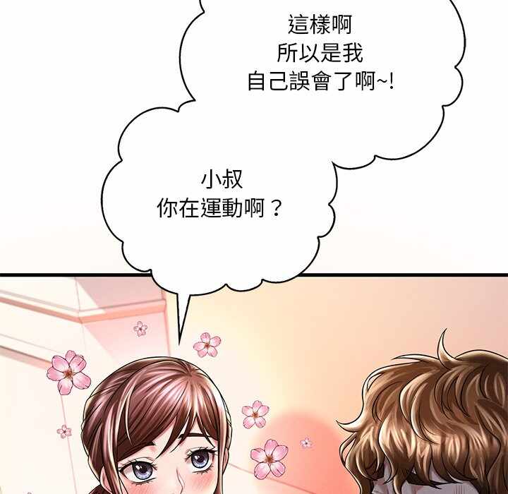 第120张