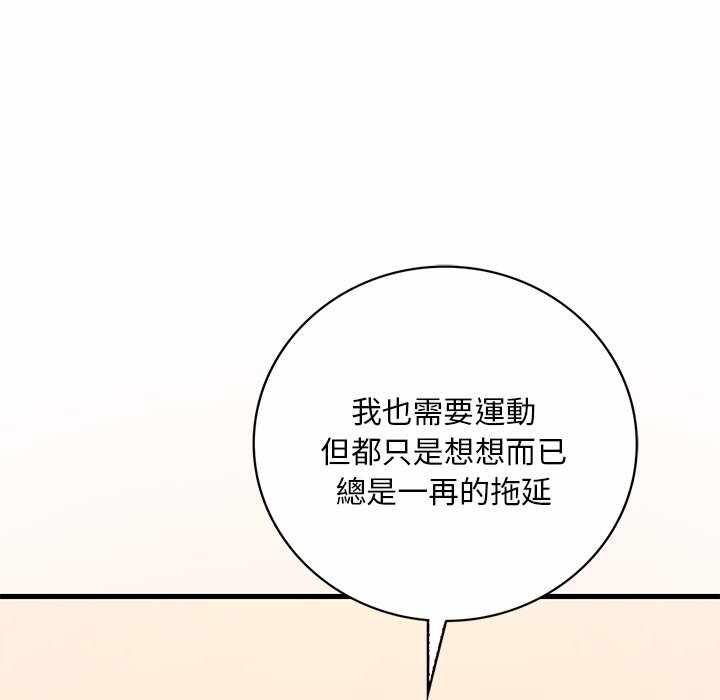 第135张