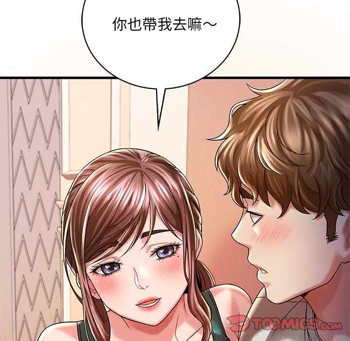 第149张