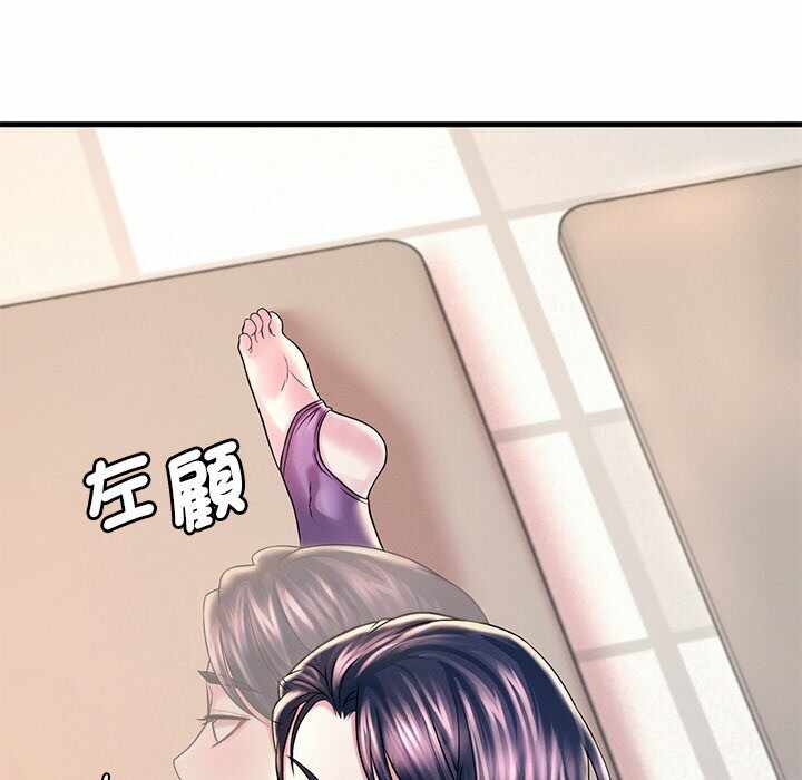 第184张
