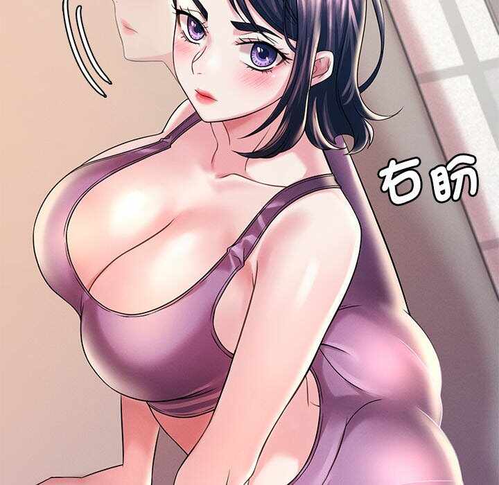 第186张