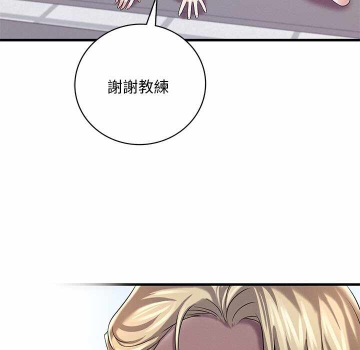 第5张