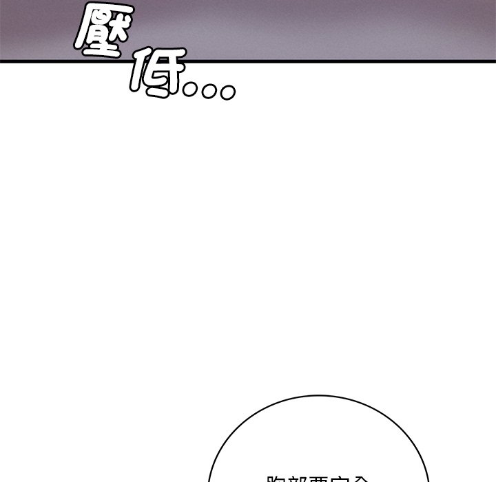 第17张