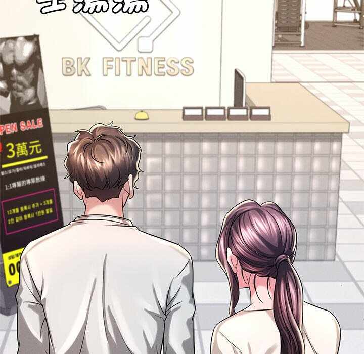 第33张