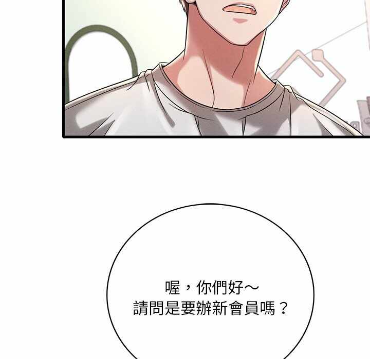 第37张