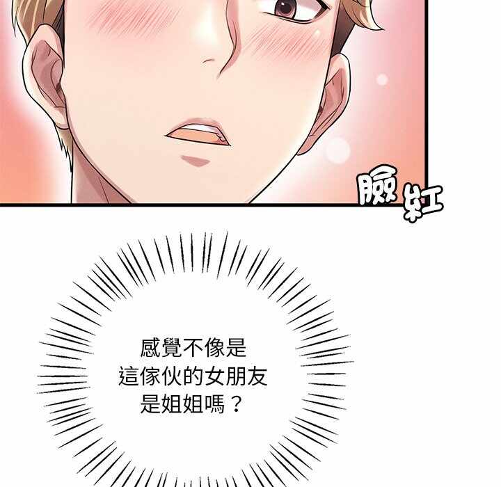 第59张