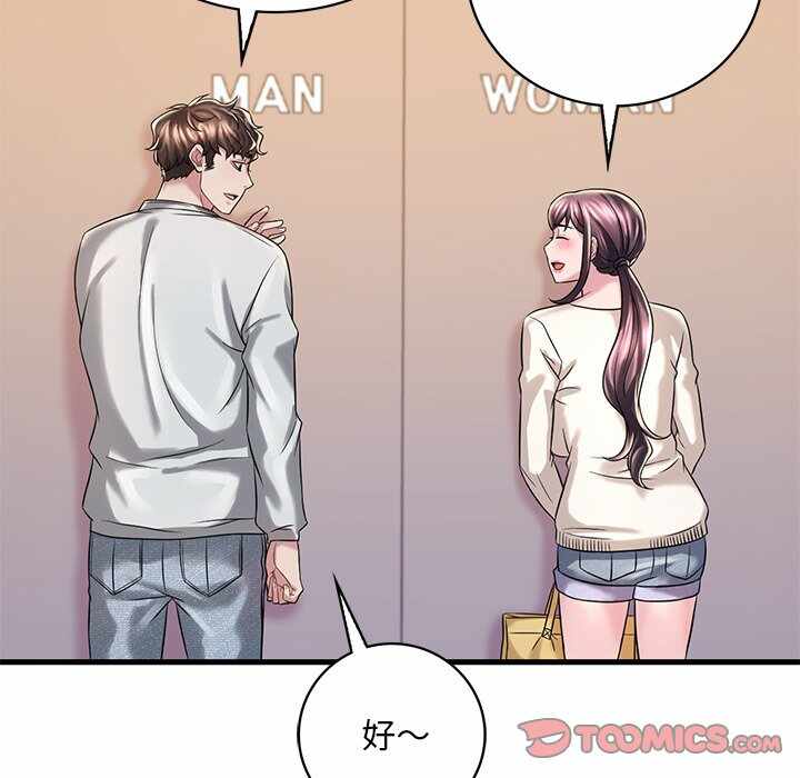 第107张
