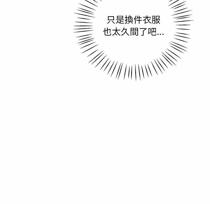 第119张