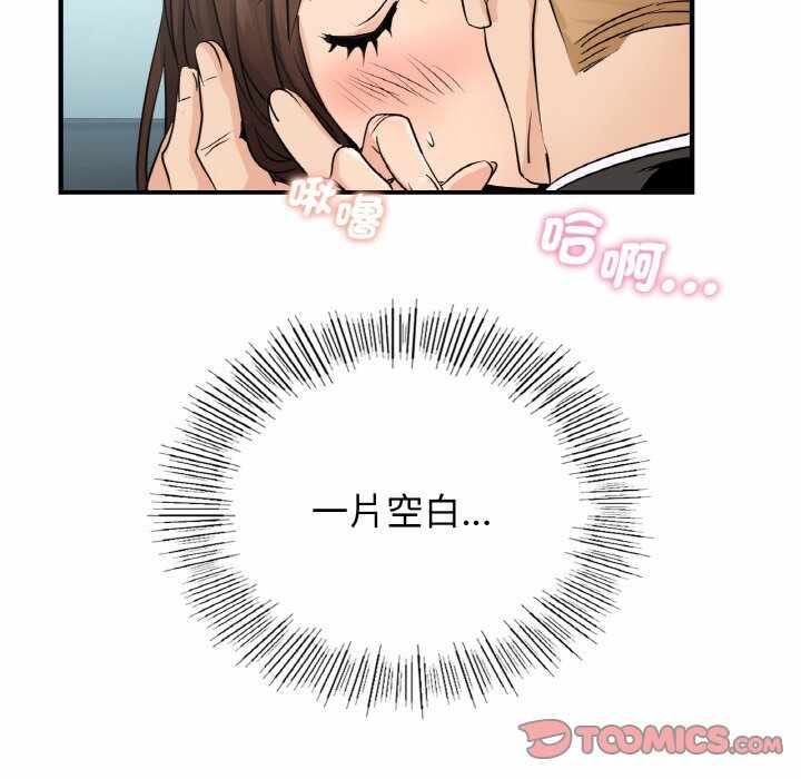 第42张
