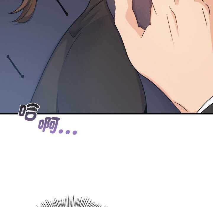 第50张
