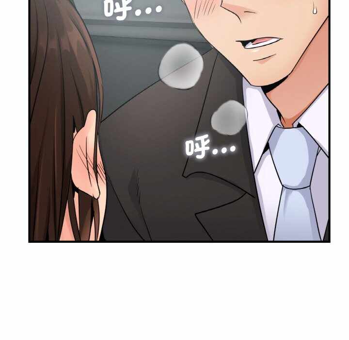 第103张