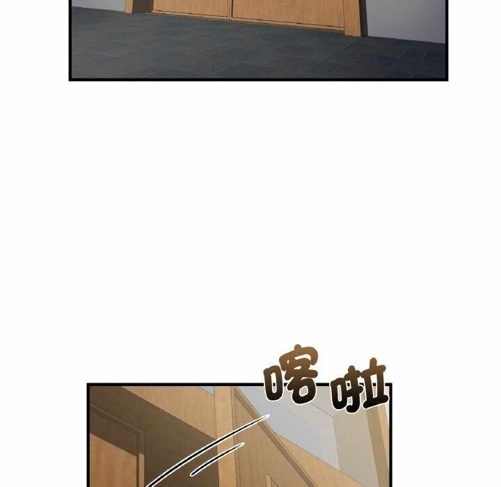 第116张
