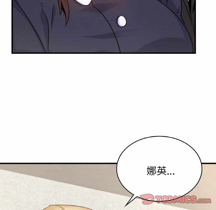 第125张