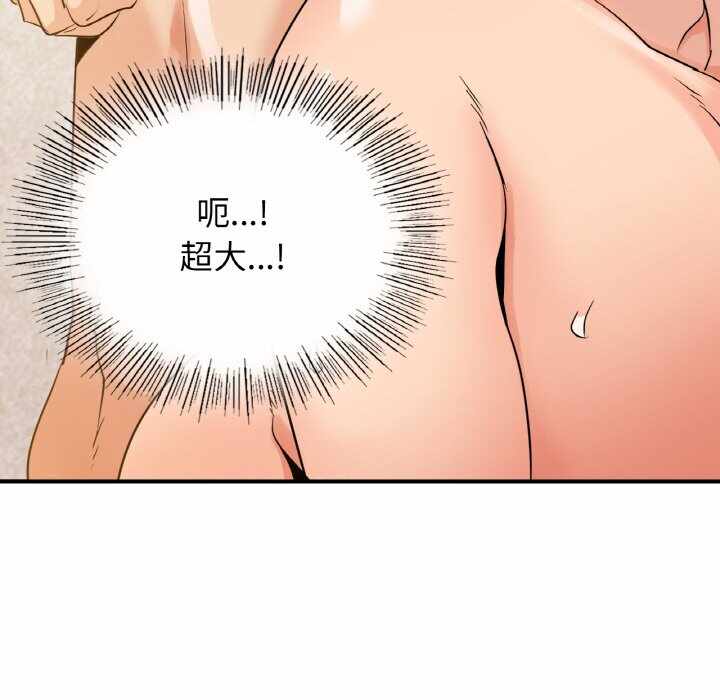 第52张