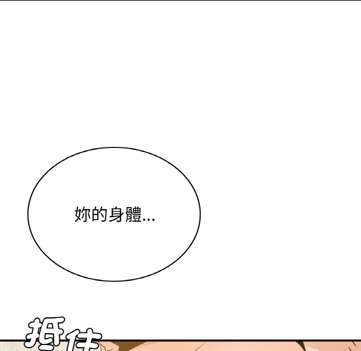 第57张