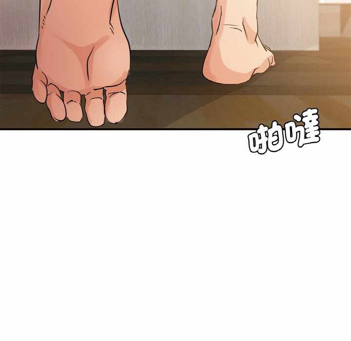 第119张