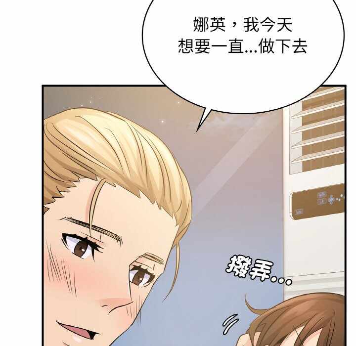 第126张