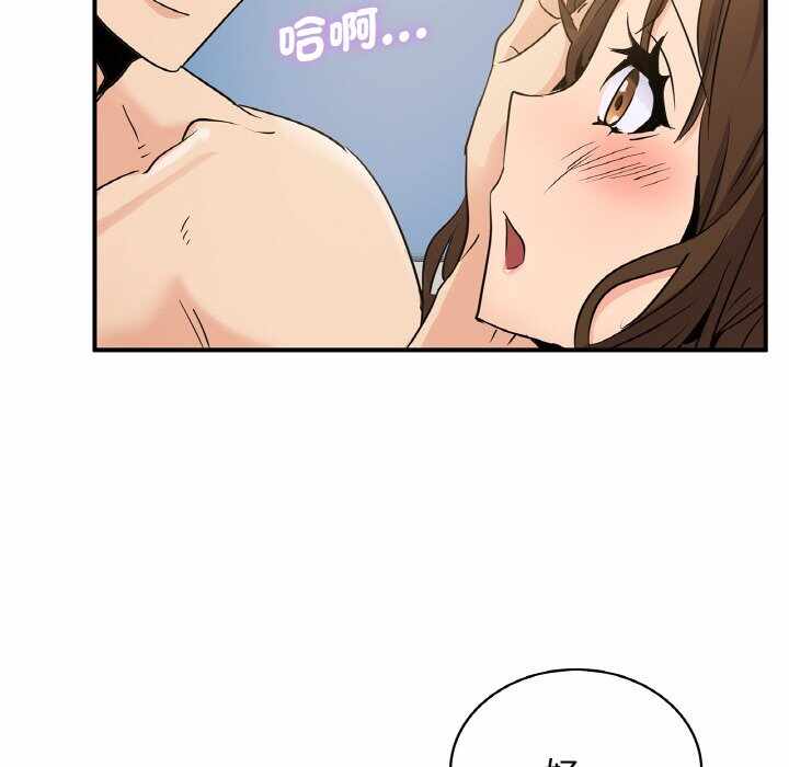 第128张