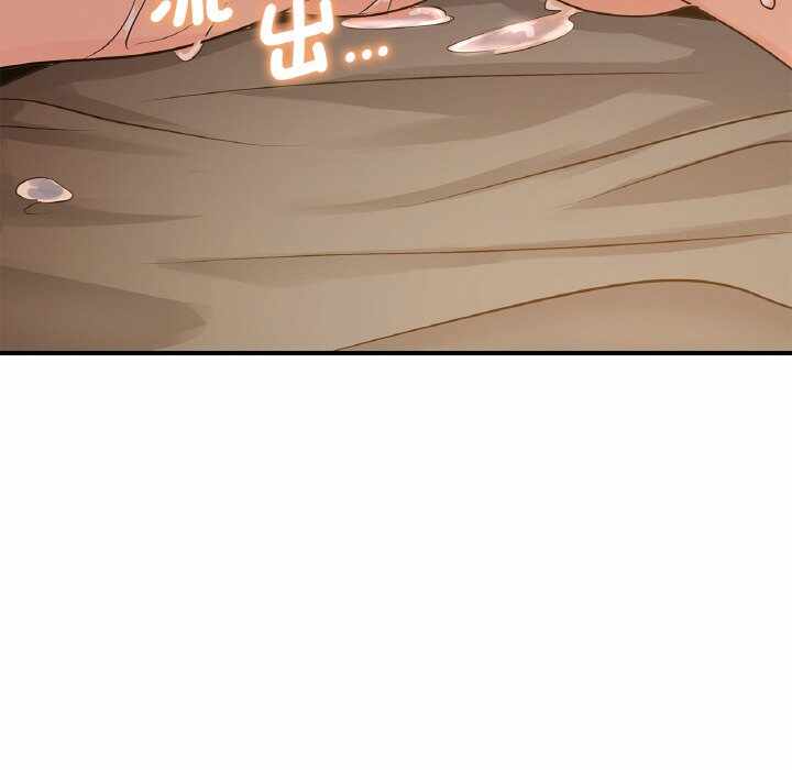 第137张