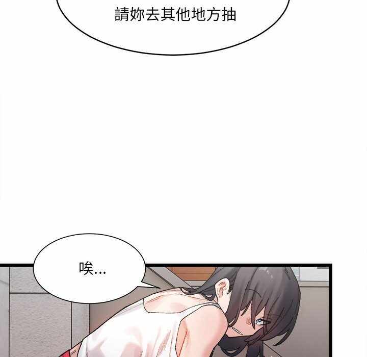 第37张