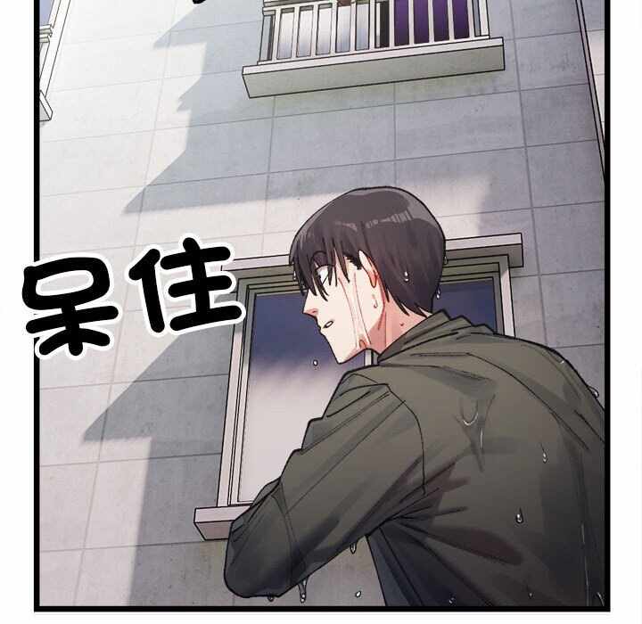 第45张