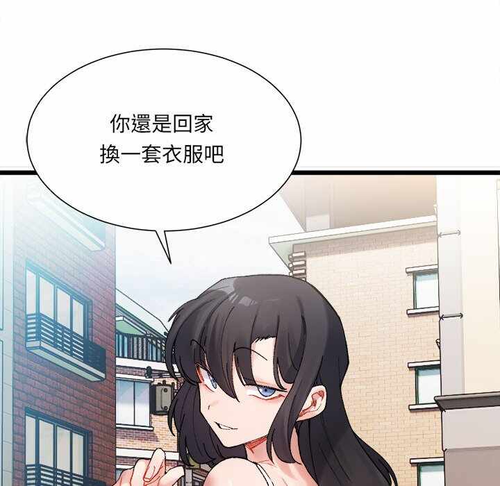 第50张
