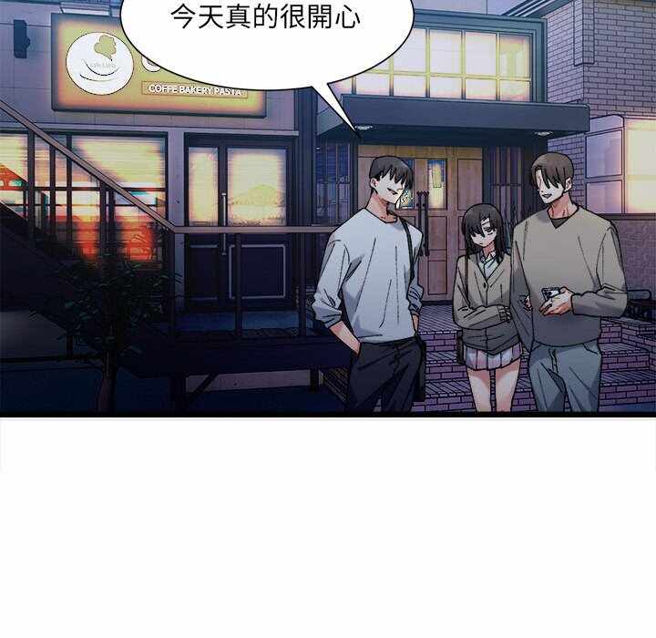 第26张