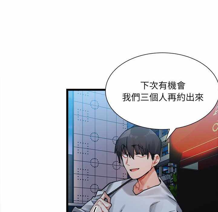 第27张