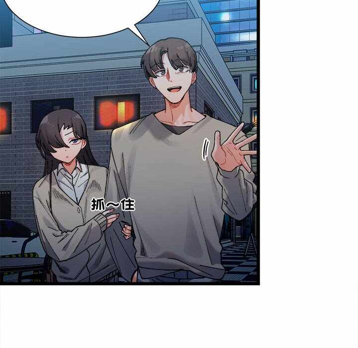 第29张