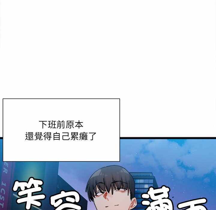 第30张