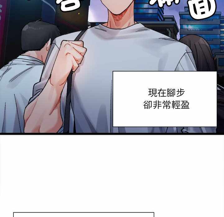 第31张