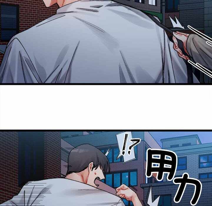 第34张
