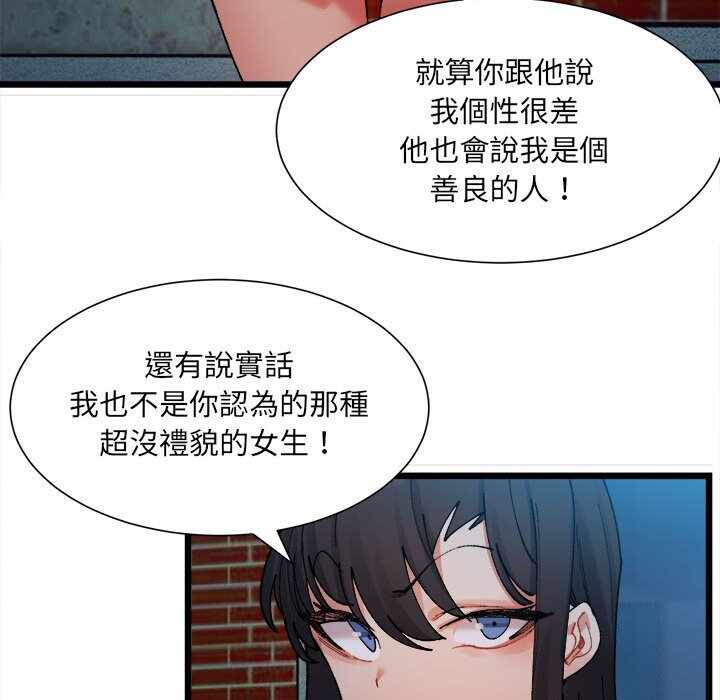 第48张