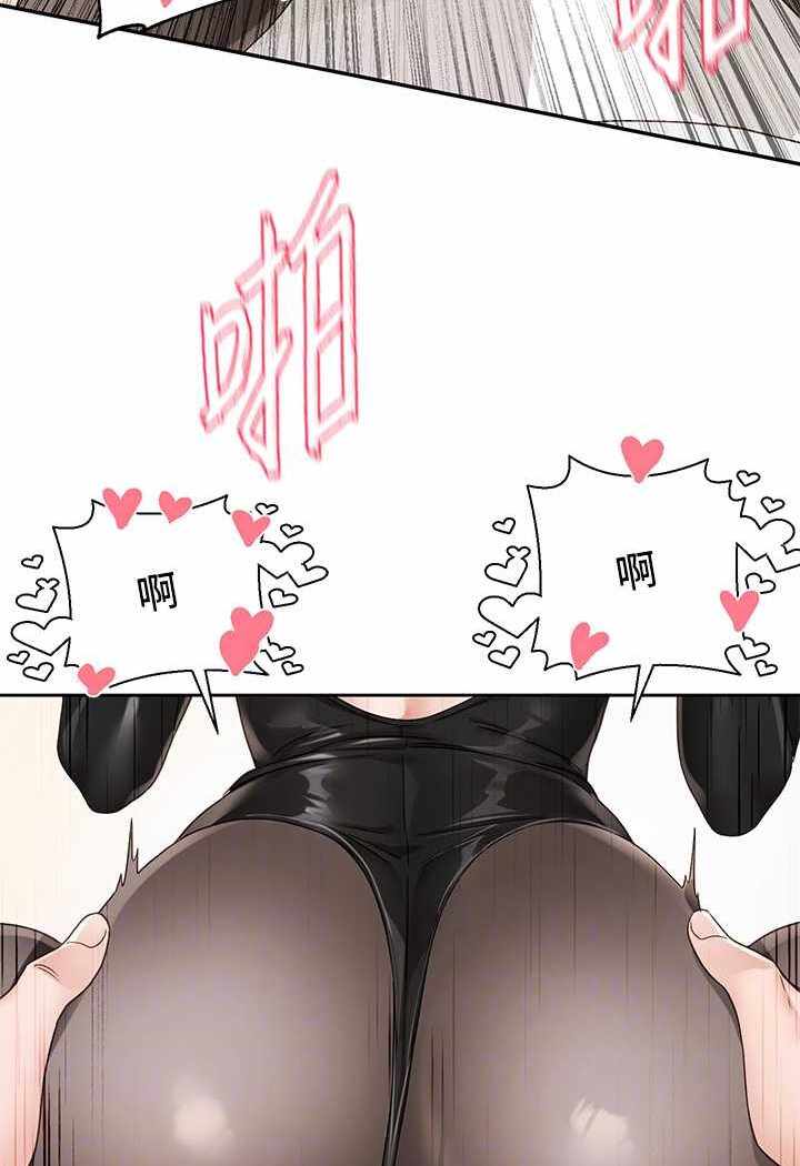 第46张