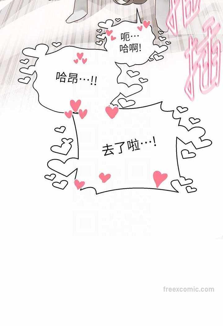 第61张