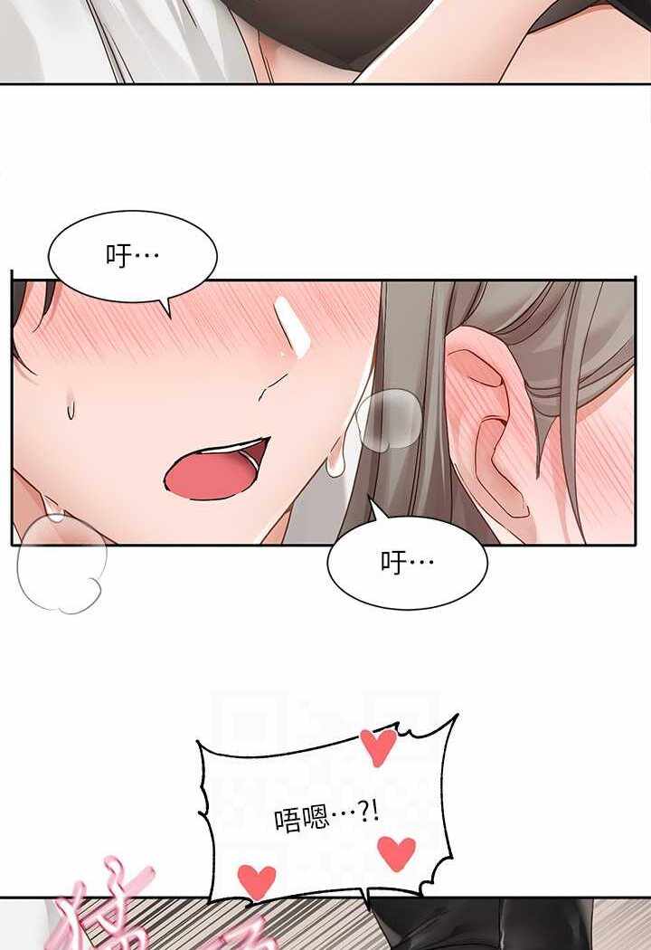 第69张
