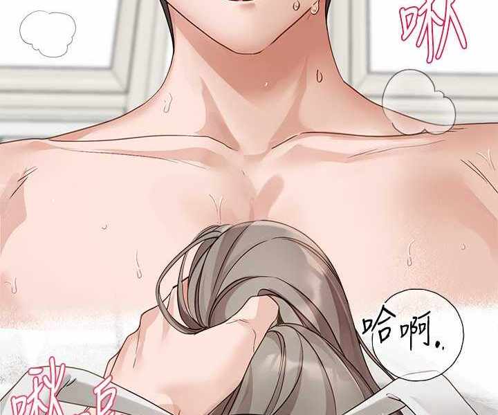 第83张
