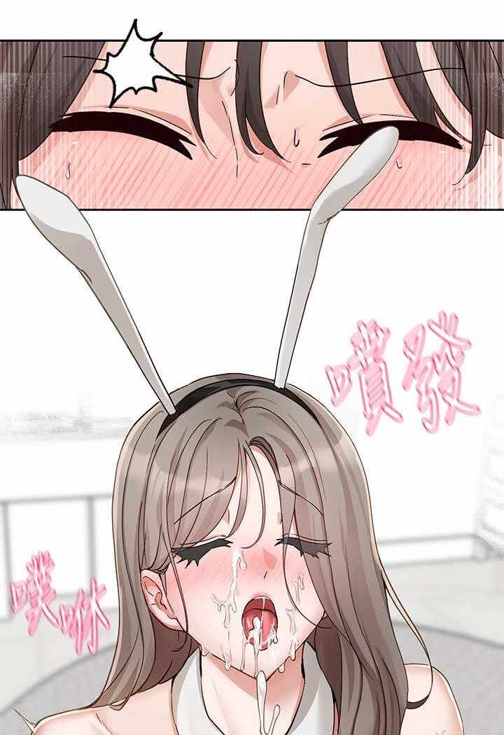 第86张