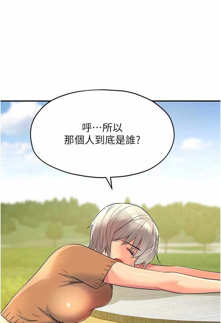 第43张