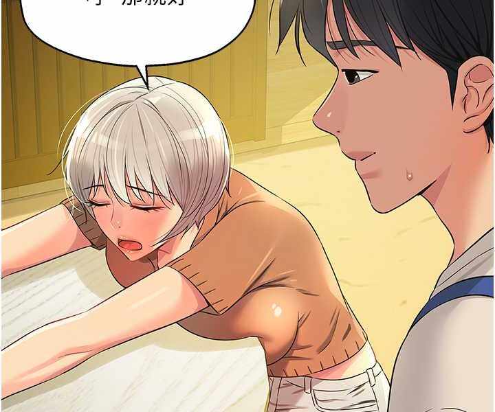 第49张