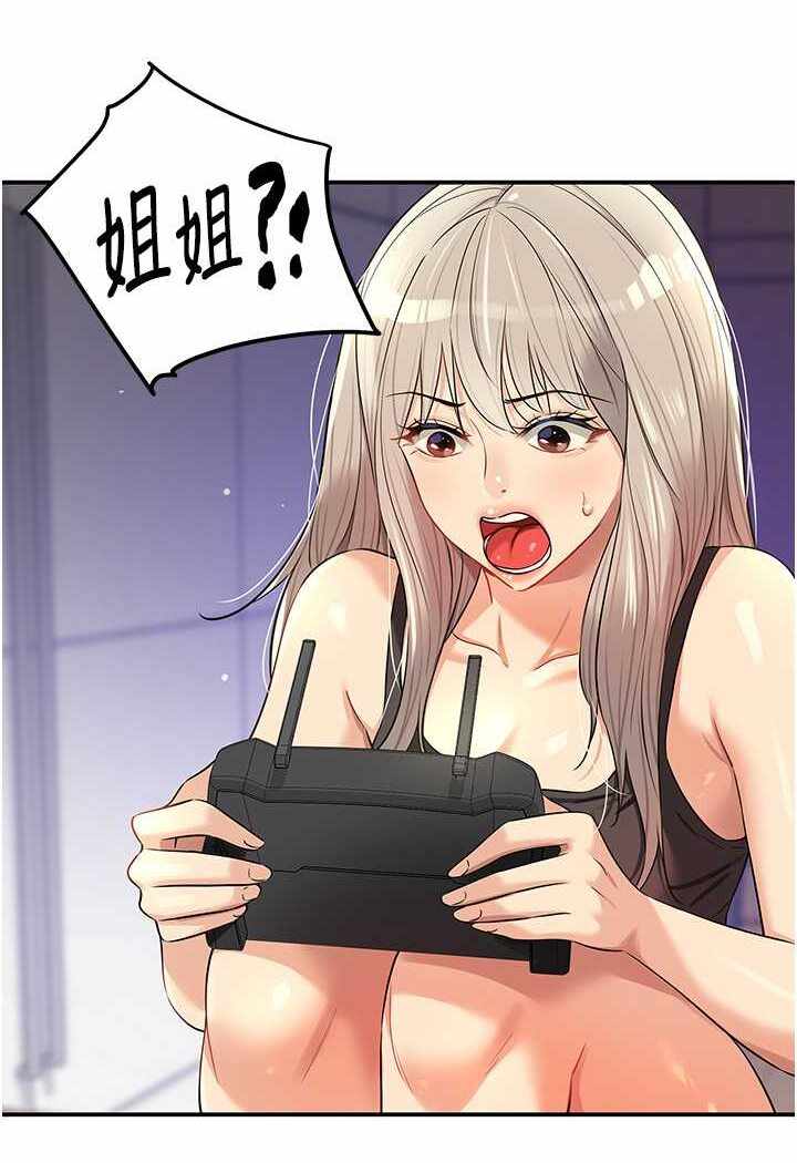 第52张