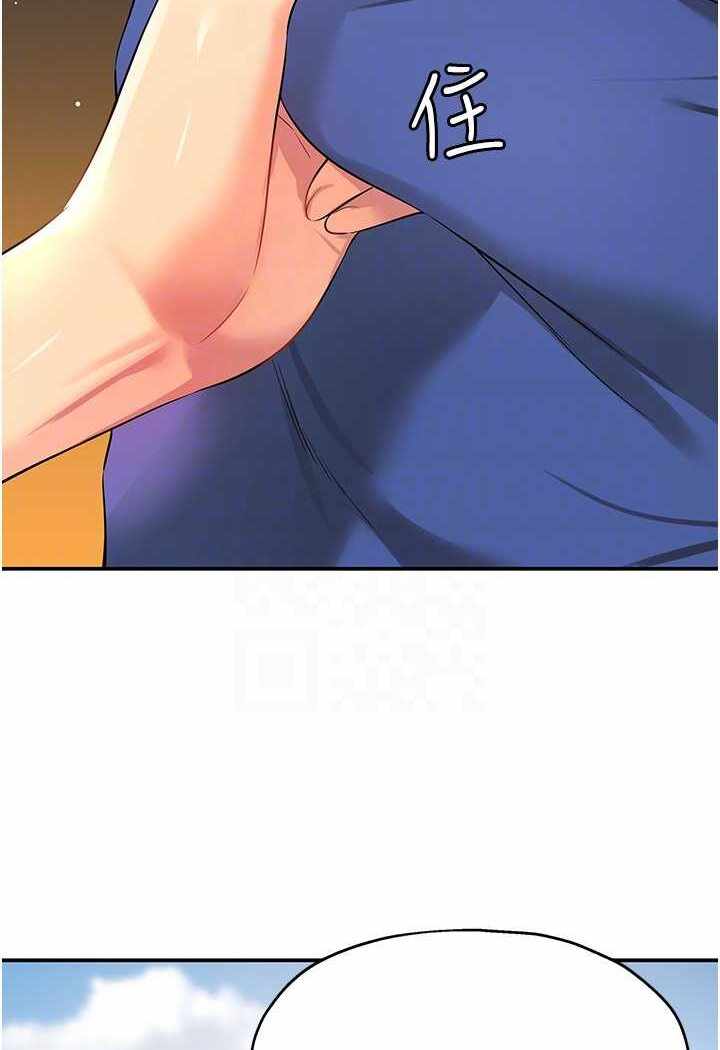 第55张